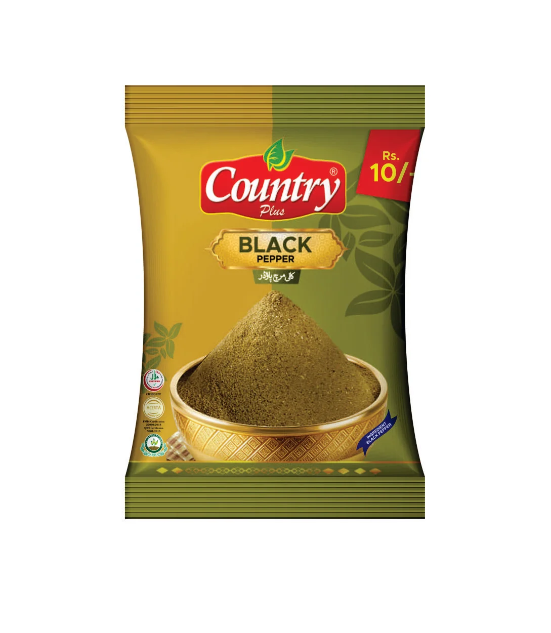Black Pepper