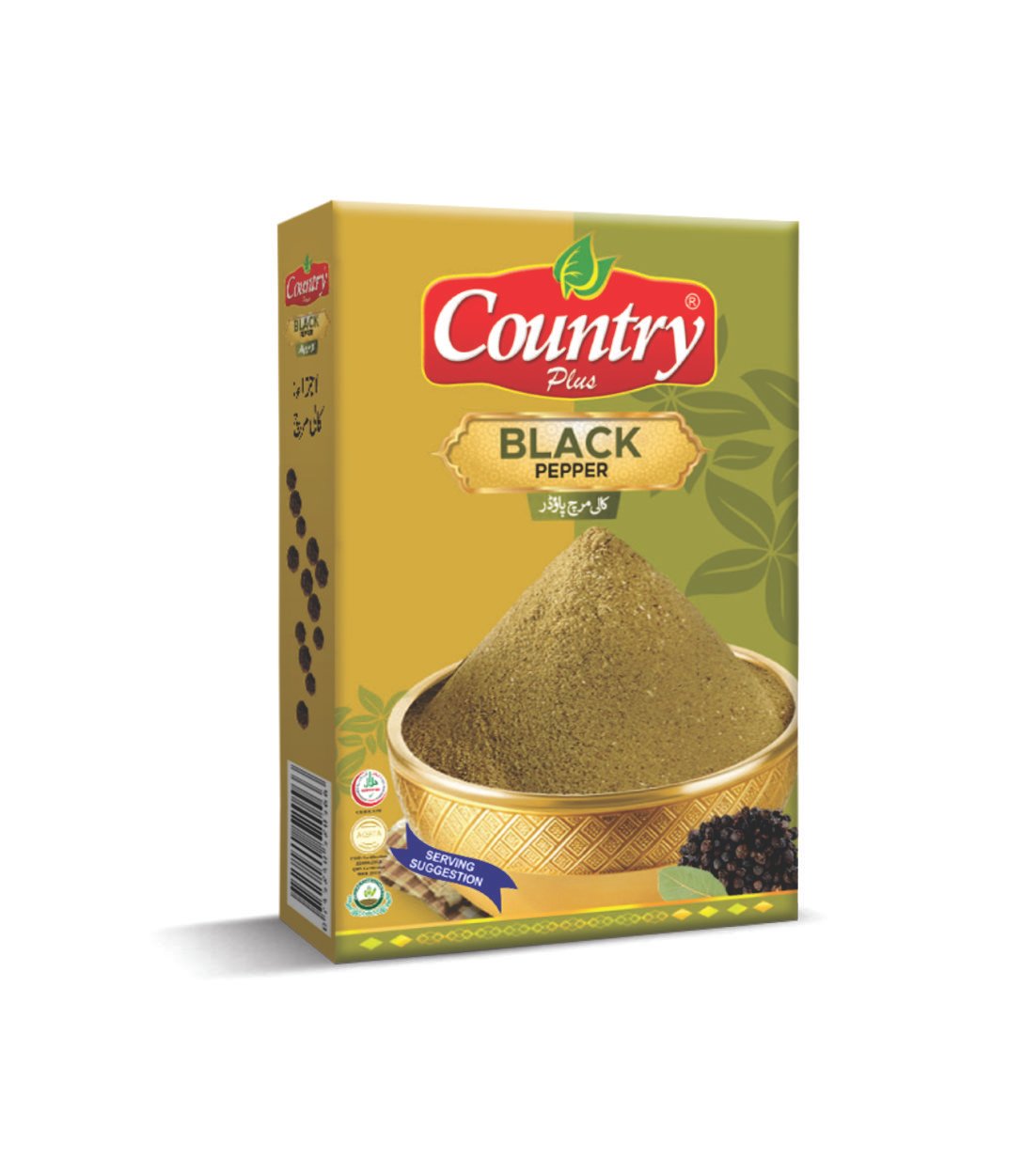 Black pepper dibbi