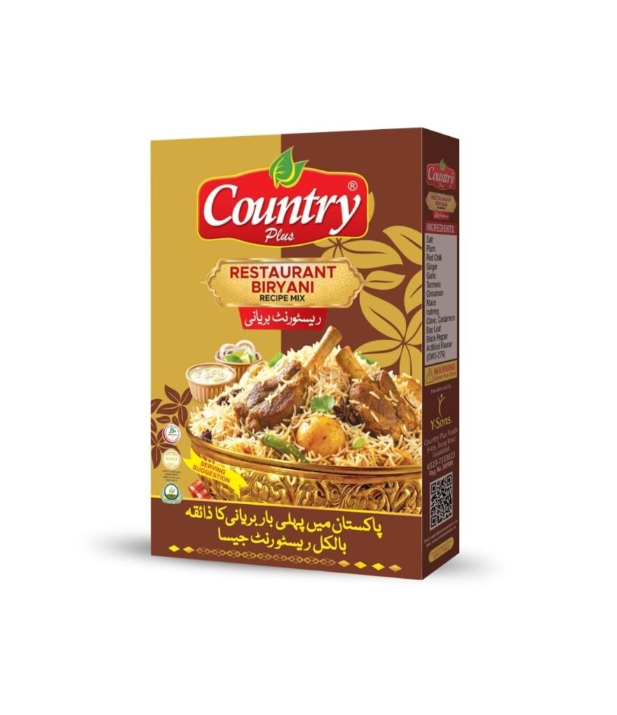 Resturant Biryani